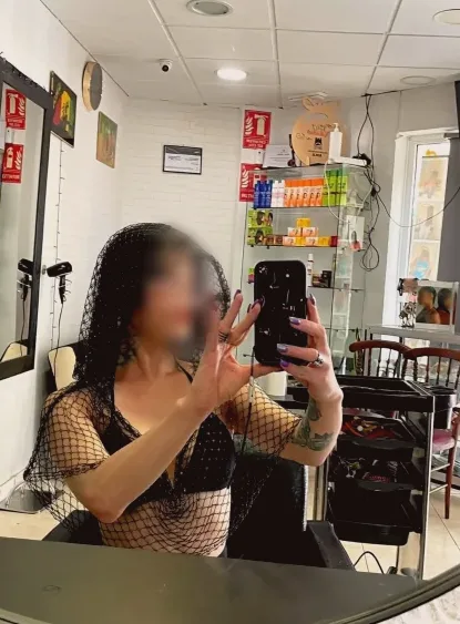 Nour, 33